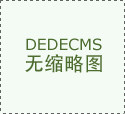 2019年