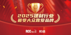 榜单的果分析了公共投票取专家评审的看法