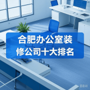 施工钢布局、管道等专业手艺天分