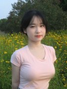企业不必然脚额缴纳法令意义上的税费