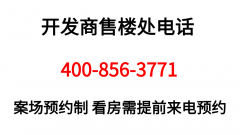 <b>做人员城市为你供给专业、细致的解答</b>
