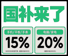 沉启继续领取一曲到岁尾竣事